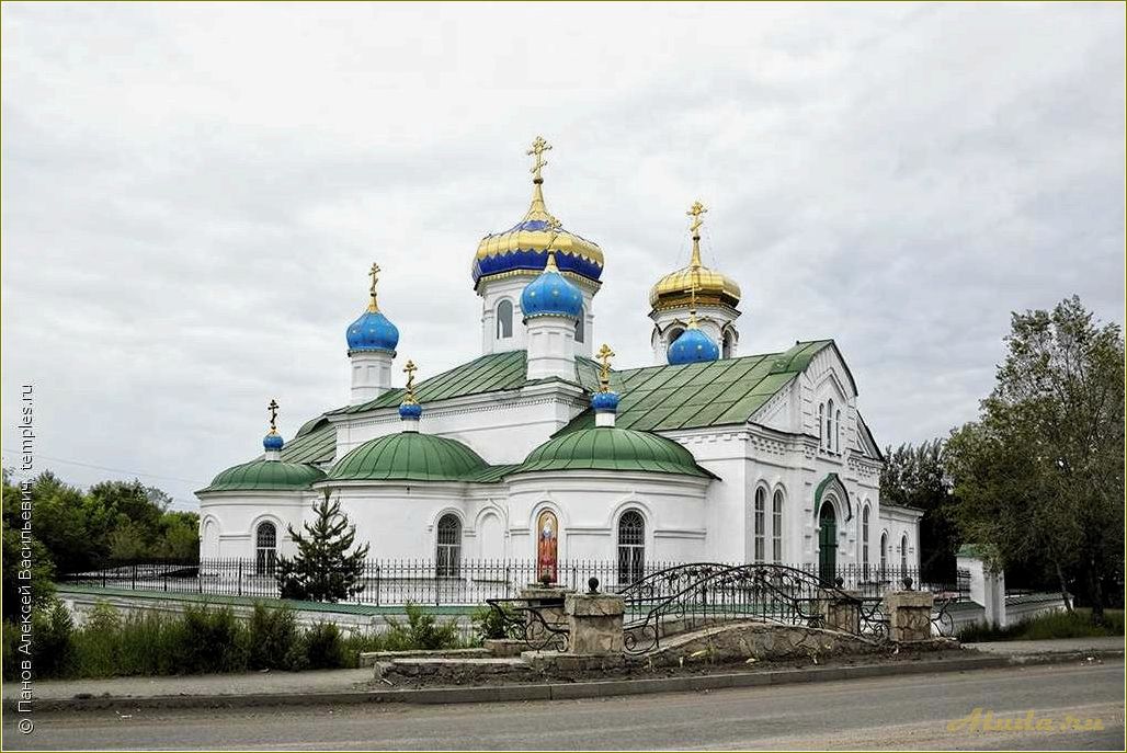 Путешествие по Троицку Челябинской области