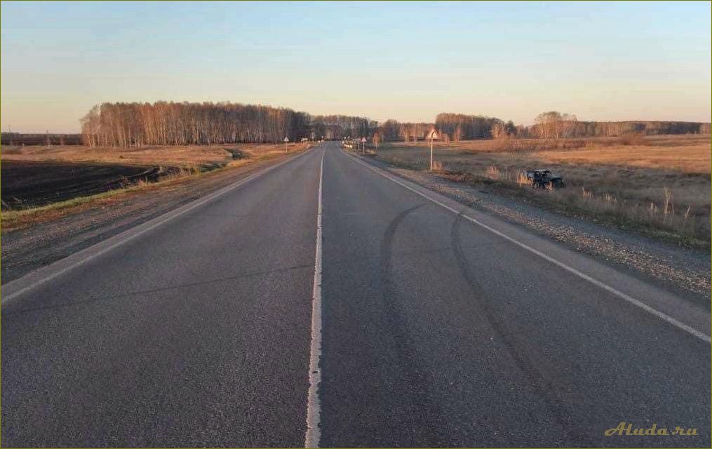 Путешествия по омской области на автомобиле — открытие уникальных природных и культурных достопримечательностей