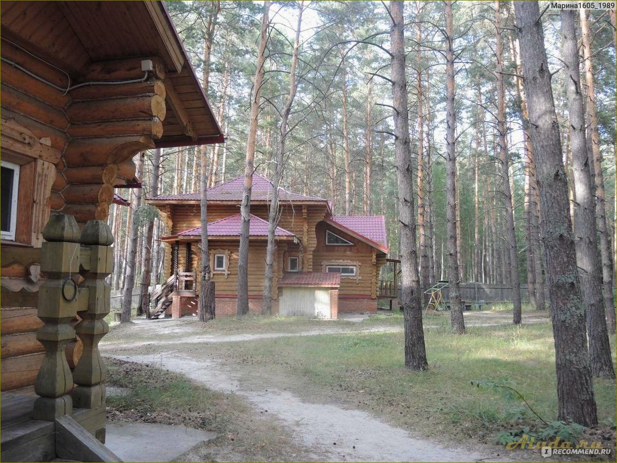 Разнежье — идеальная база отдыха в Нижегородской области