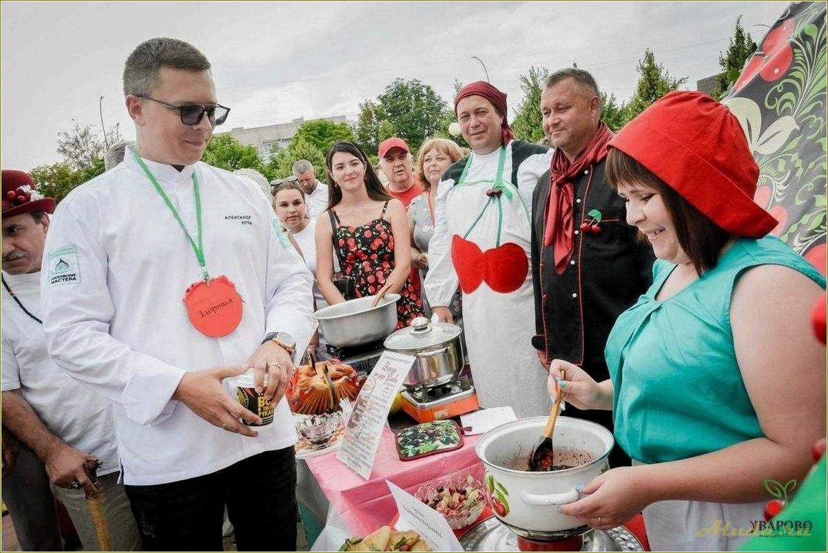 Развитие культуры и туризма Тамбовской области