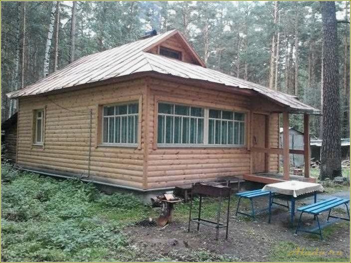 Россия Свердловская область городской округ Заречный база отдыха Купава