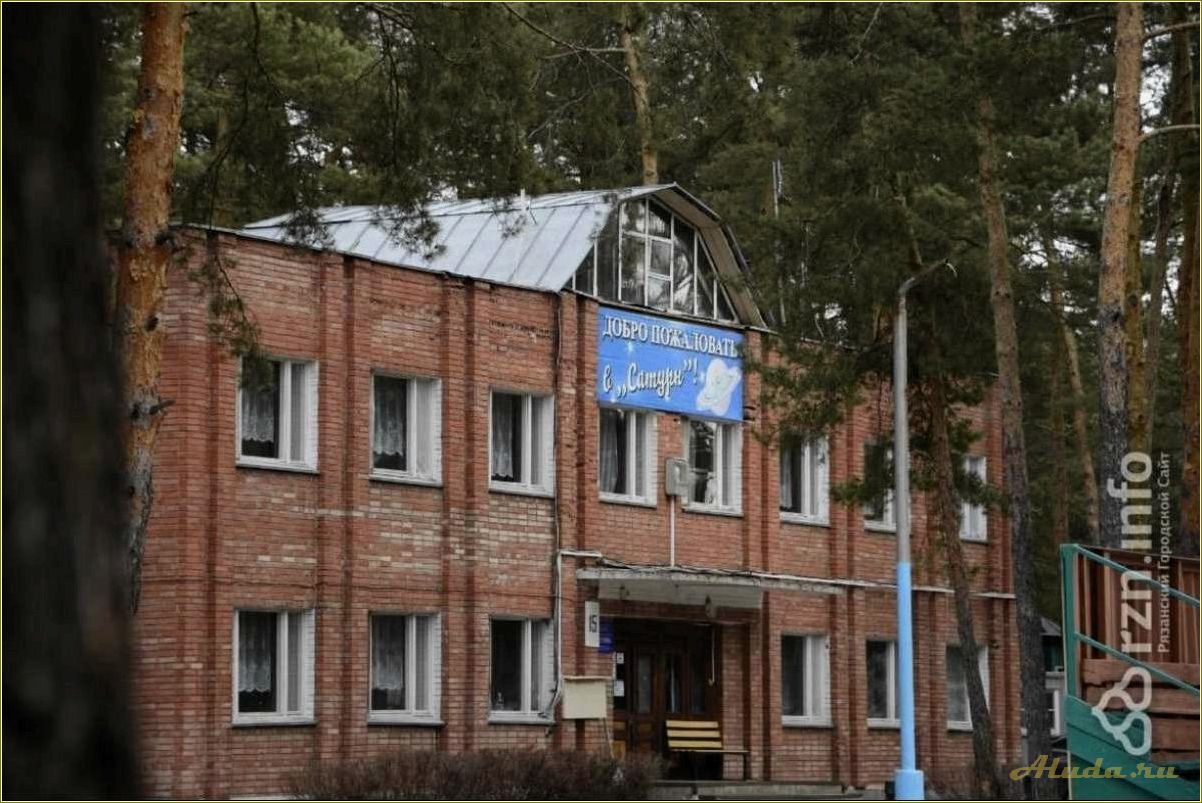 Рязанская область — лагеря отдыха для всех возрастов и интересов