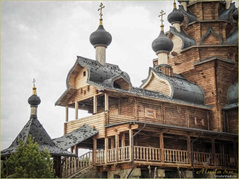 Санарка Челябинская область отдых