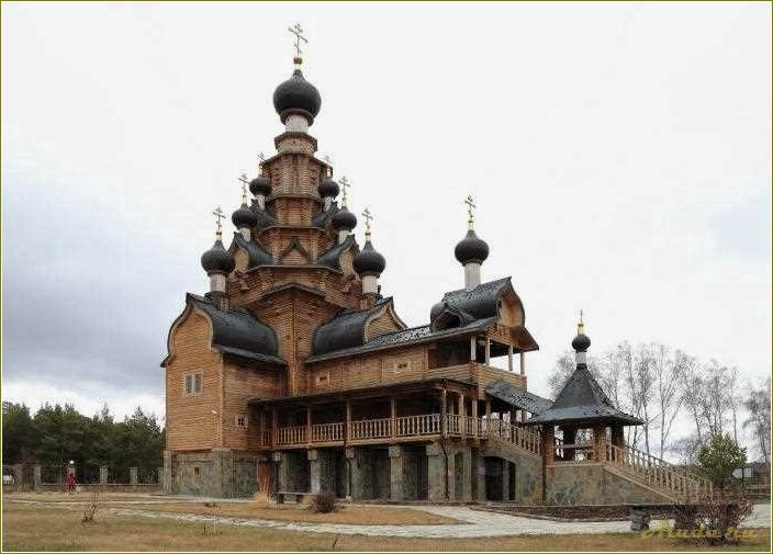 Санарка Челябинская область отдых
