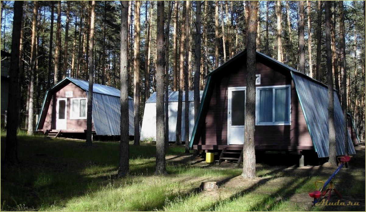Селижарово Тверская область база отдыха