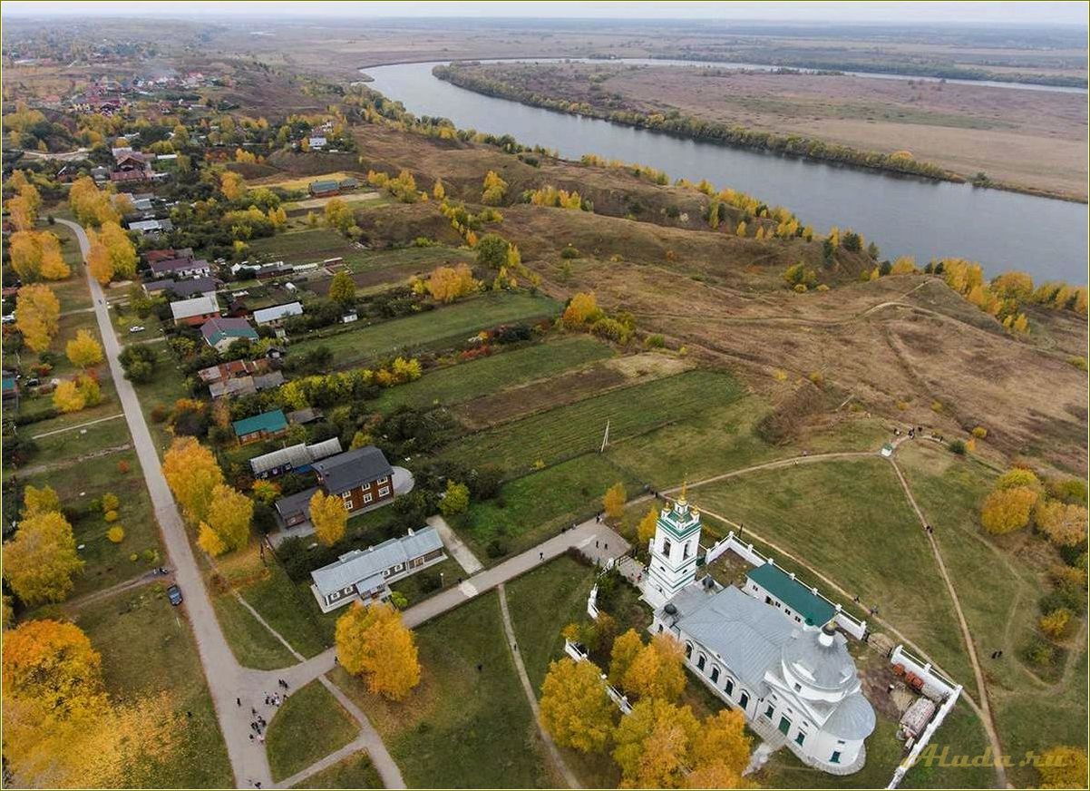 Село Константиново Рязанская область — уникальные достопримечательности и историческое наследие