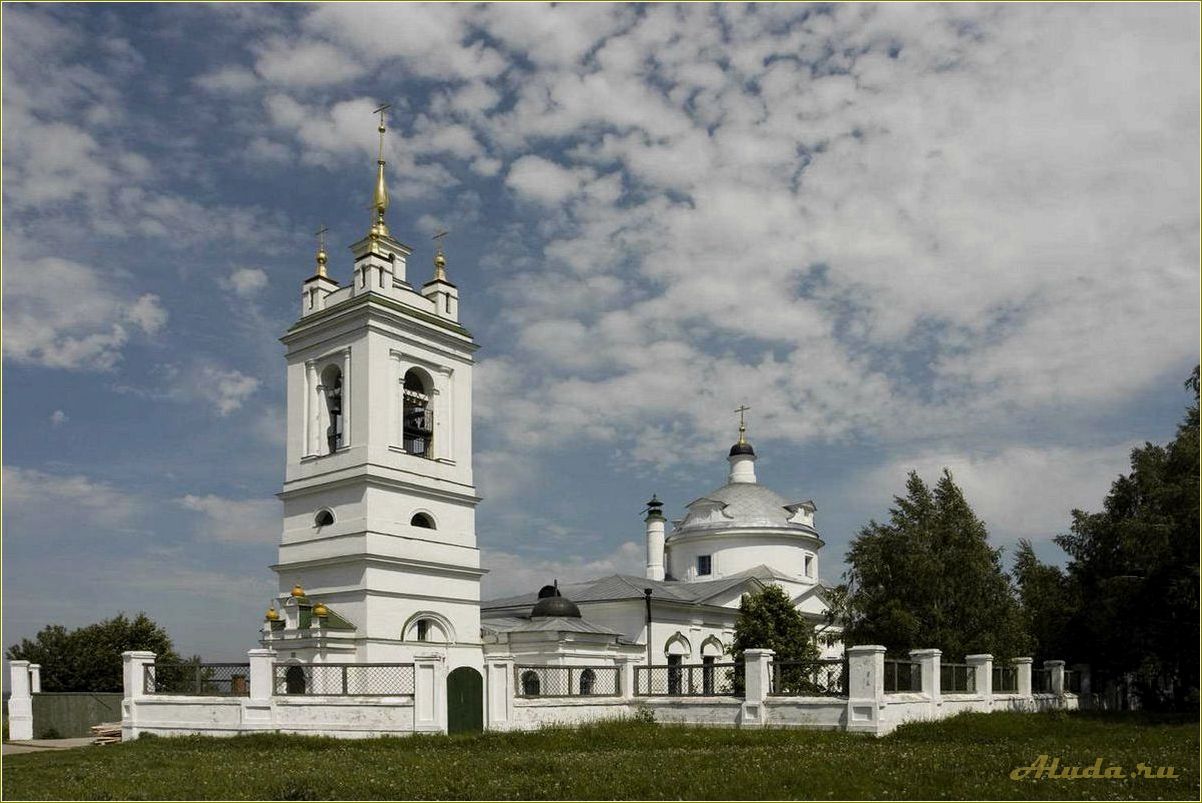 Село Константиново Рязанская область — уникальные достопримечательности и историческое наследие