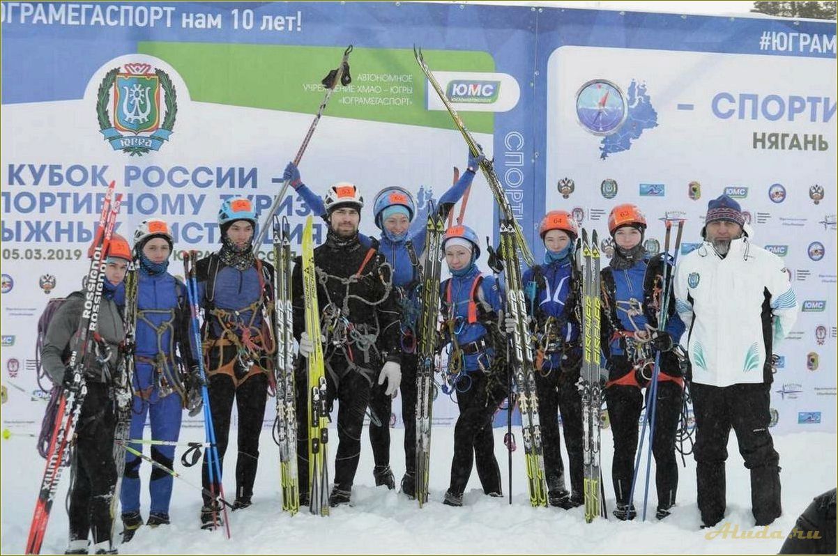 Спортивный туризм в Ростовской области — открытие новых горизонтов и возможностей для активного отдыха и экстремальных приключений