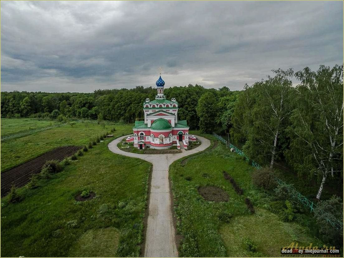 Старожиловский район Рязанской области — откройте для себя удивительные достопримечательности