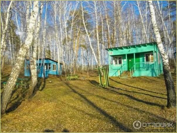 Сунгуль база отдыха в Свердловской области