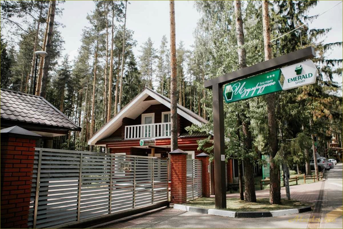 Телефоны баз отдыха в живописной нижегородской области — узнайте контакты и бронируйте прямо сейчас!