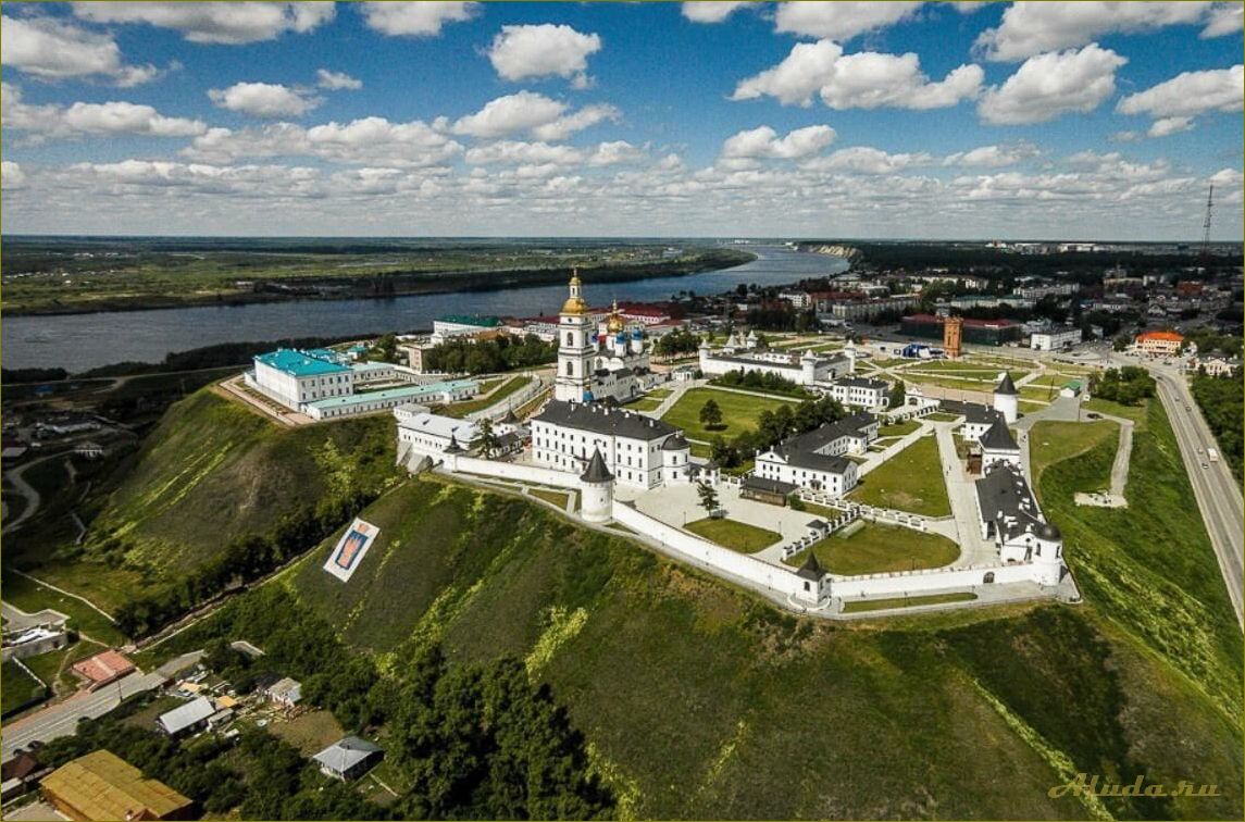 Тюменская область достопримечательности