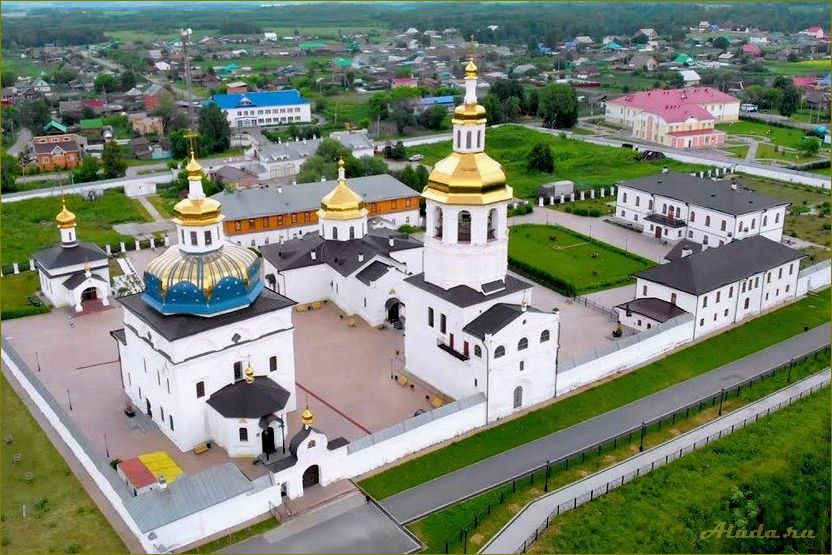 Тюменская область достопримечательности
