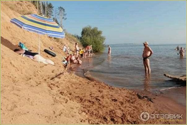 Ульяновская область база отдыха уютная