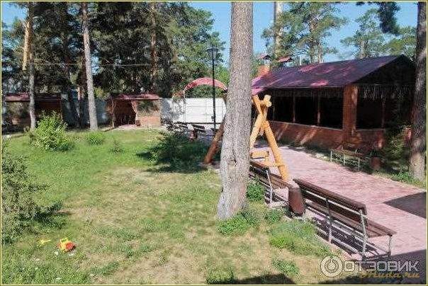Ульяновская область база отдыха уютная