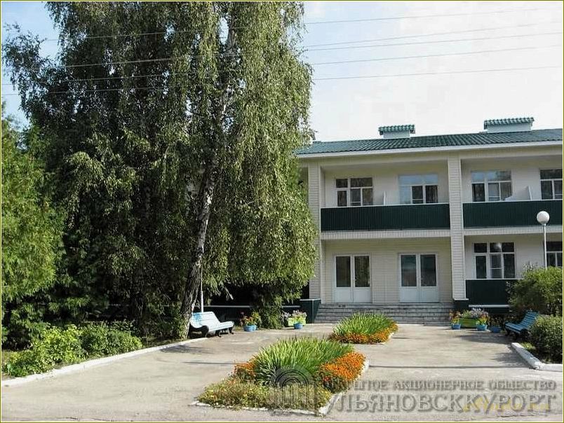 Отдых в санаториях Ульяновской области
