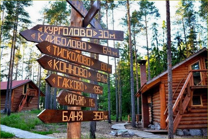 (уникальная, база, отдыха, живописном, уголке) Уникальная база отдыха в живописном уголке Ленинградской области — идеальное место для отдыха и развлечений!