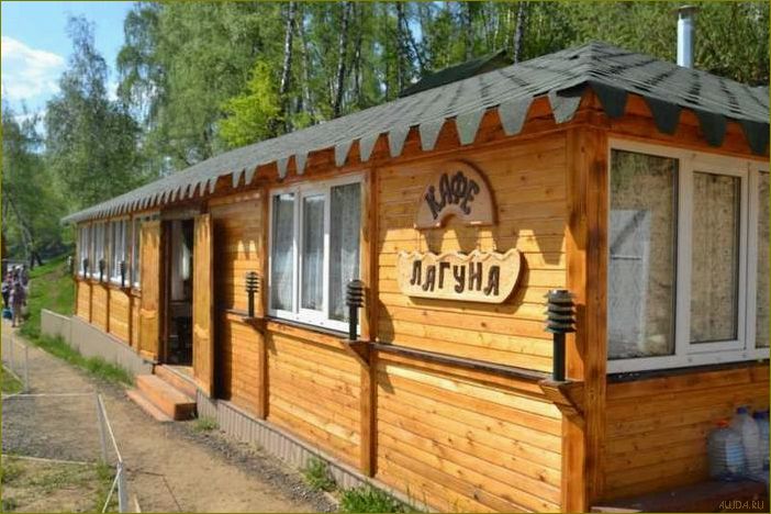 (база, отдыха, лагуна, московской, области) База отдыха