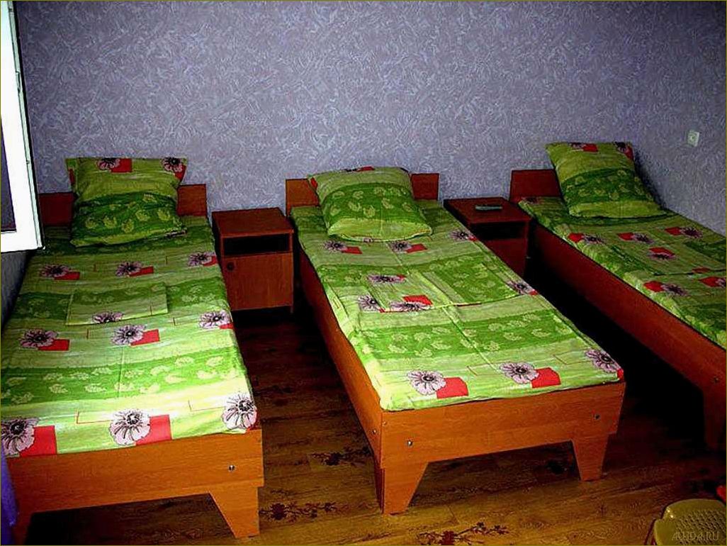 База отдыха 