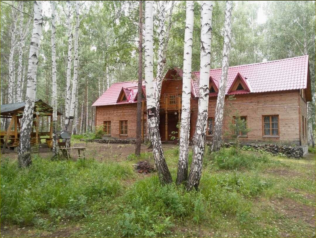 База отдыха 