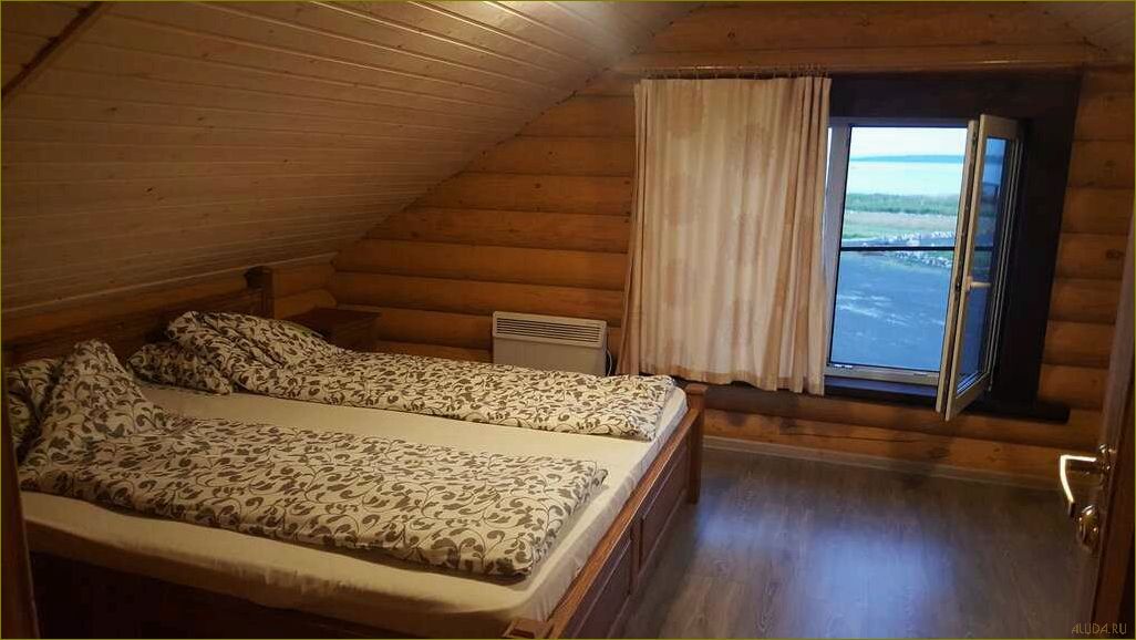 База отдыха 