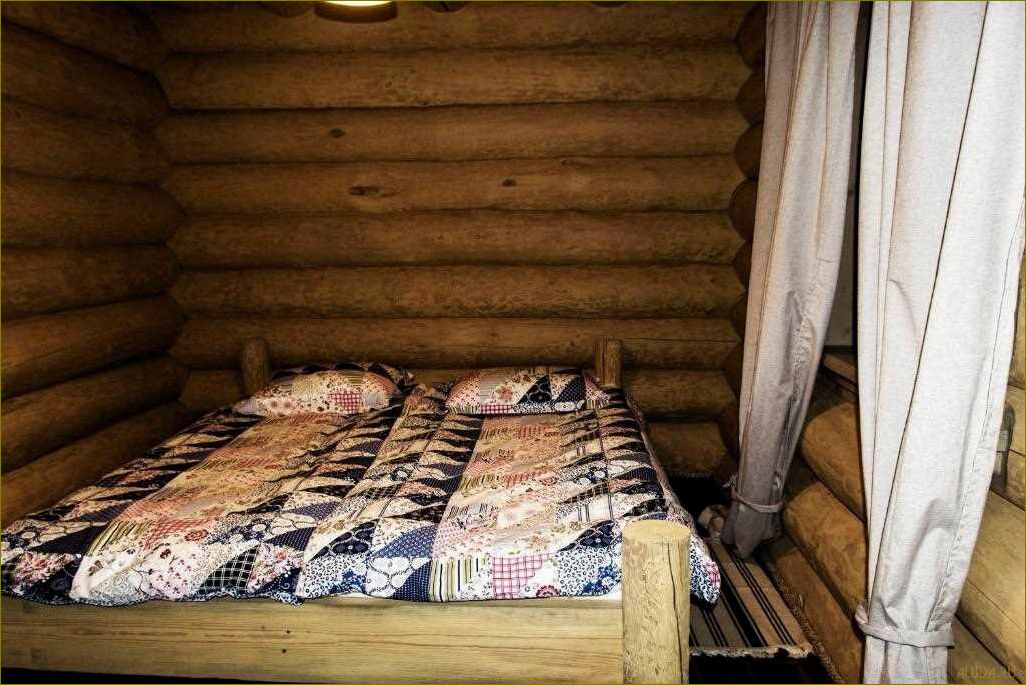 База отдыха 