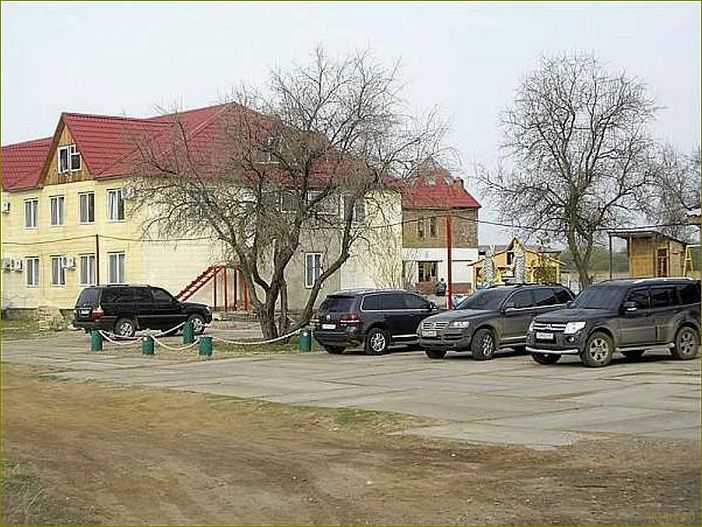 База отдыха 