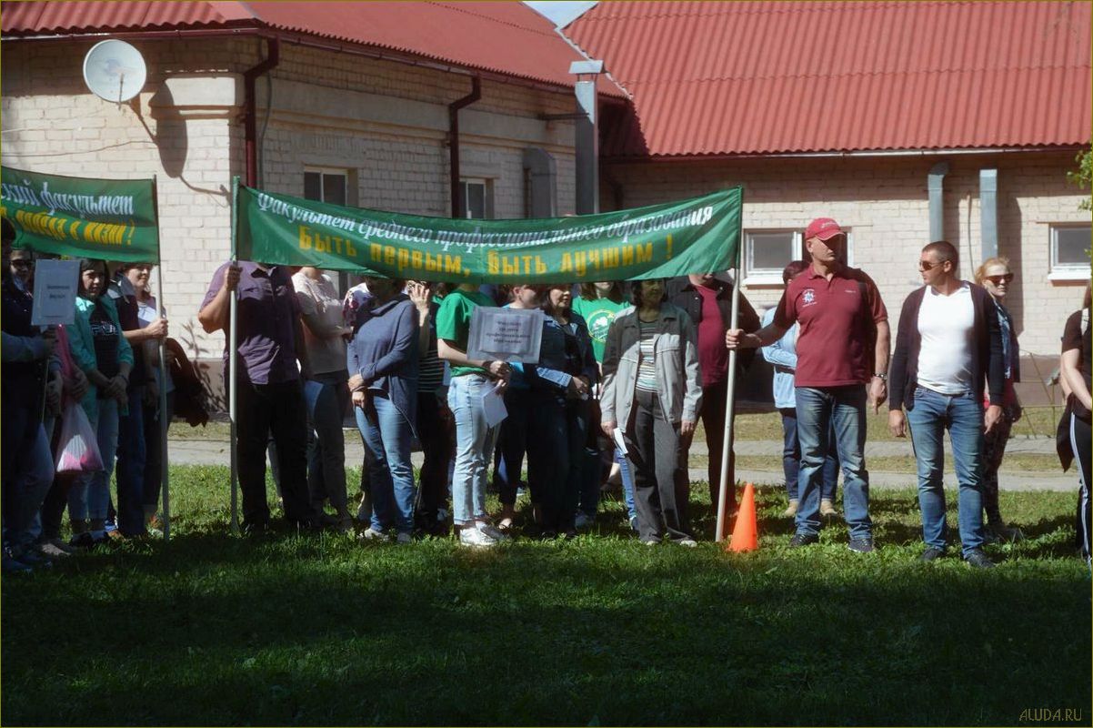 Болдыревка — идеальная база отдыха в Белгородской области для всей семьи
