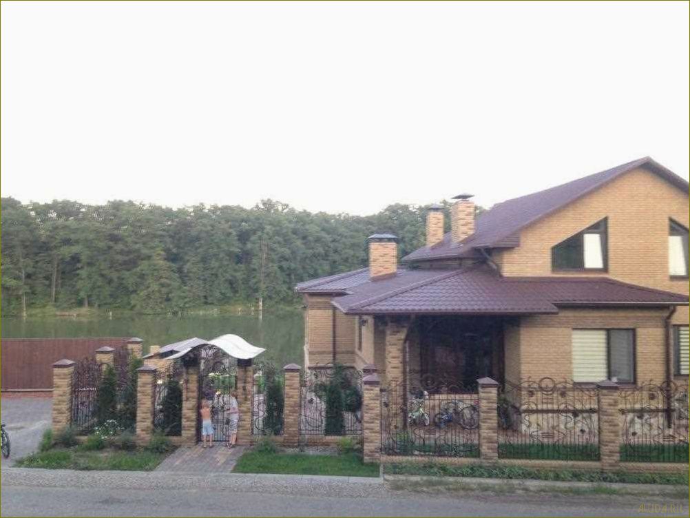 Болдыревка — идеальная база отдыха в Белгородской области для всей семьи