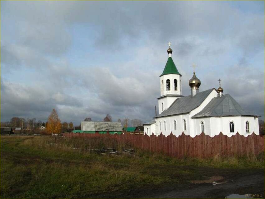 Исследуйте красоту и богатство достопримечательностей зуевского района великолепной Кировской области
