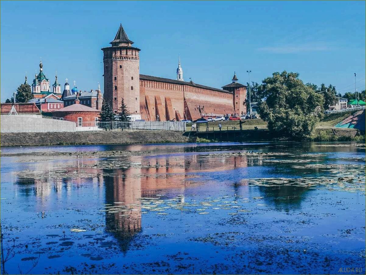 Коломна — идеальное место для отдыха в Московской области