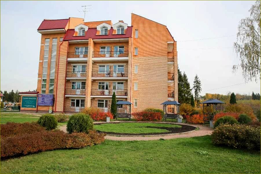 Московская область — дом отдыха 