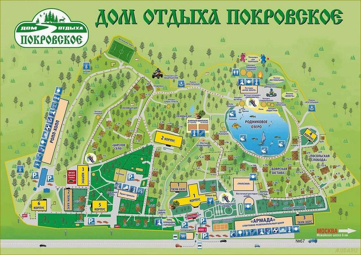 Самые лучшие базы отдыха в Московской области для незабываемых каникул