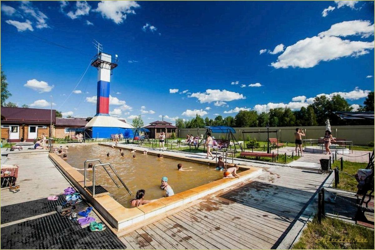 Отдых в Тюмени и Тюменской области