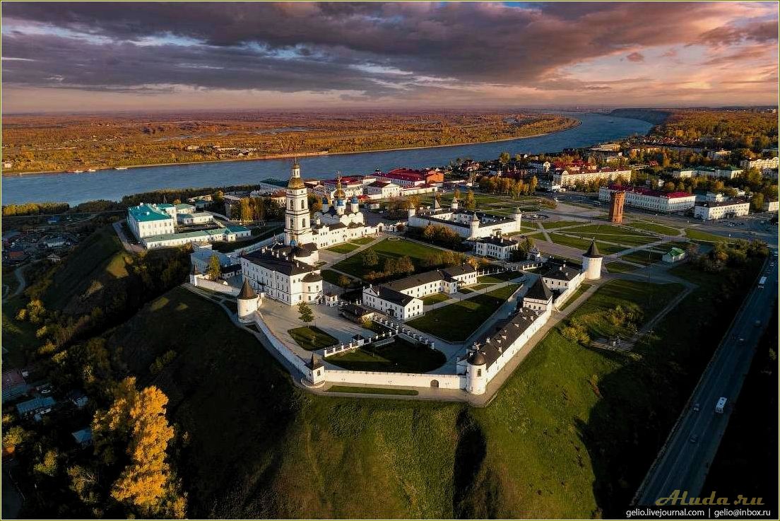 Отдых в Тюмени и Тюменской области
