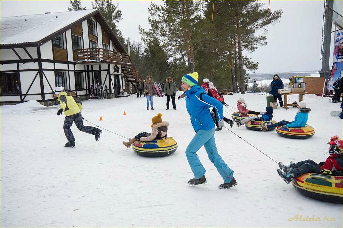 Уникальный парк отдыха 
