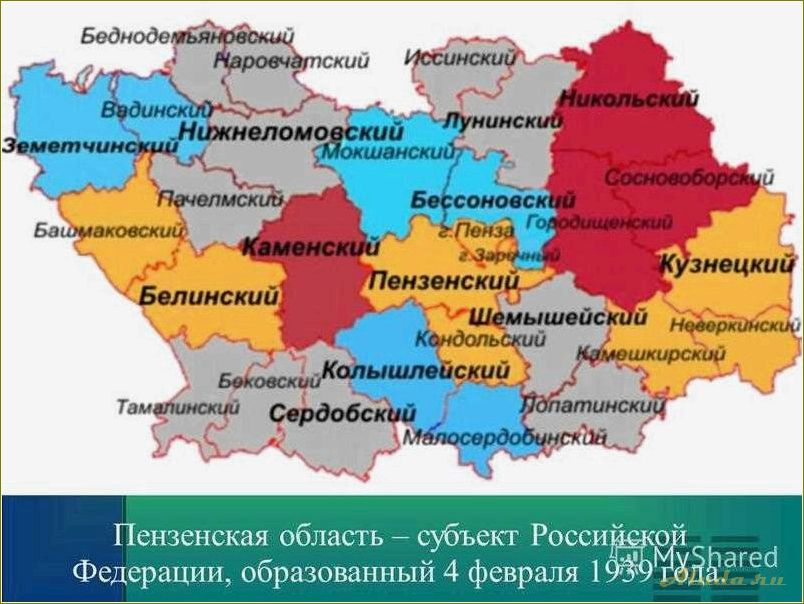 Пензенская область — удивительное путешествие по местам истории, природы и культуры