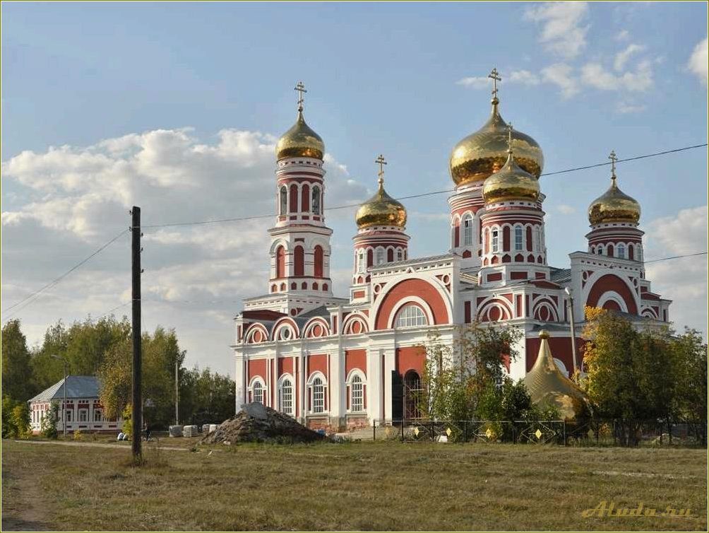 (пензенская, область, откройте, красоту) Пензенская область — откройте для себя красоту и уникальные достопримечательности Спасска