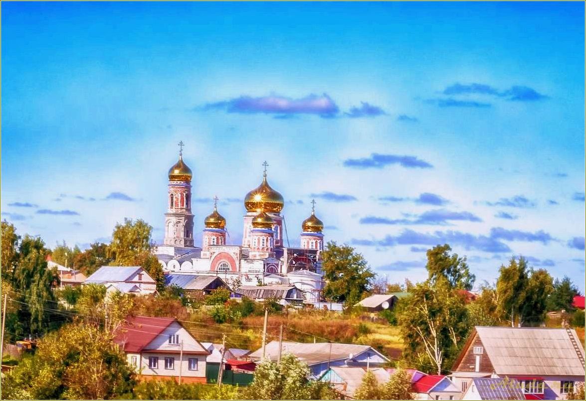 (пензенская, область, откройте, красоту) Пензенская область — откройте для себя красоту и уникальные достопримечательности Спасска