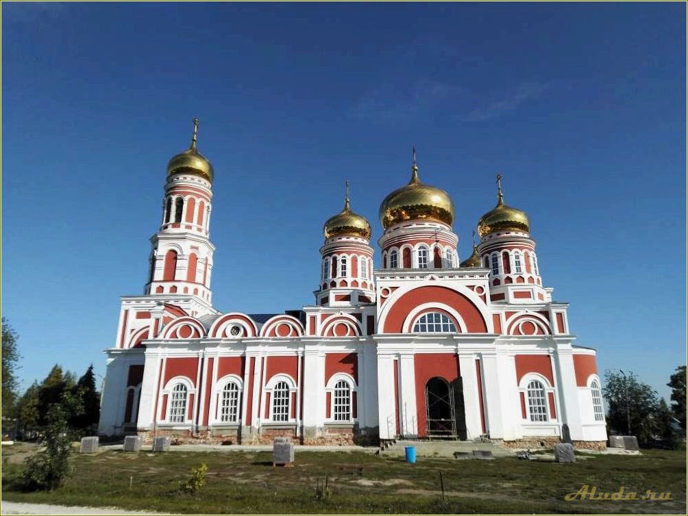 (пензенская, область, откройте, красоту) Пензенская область — откройте для себя красоту и уникальные достопримечательности Спасска