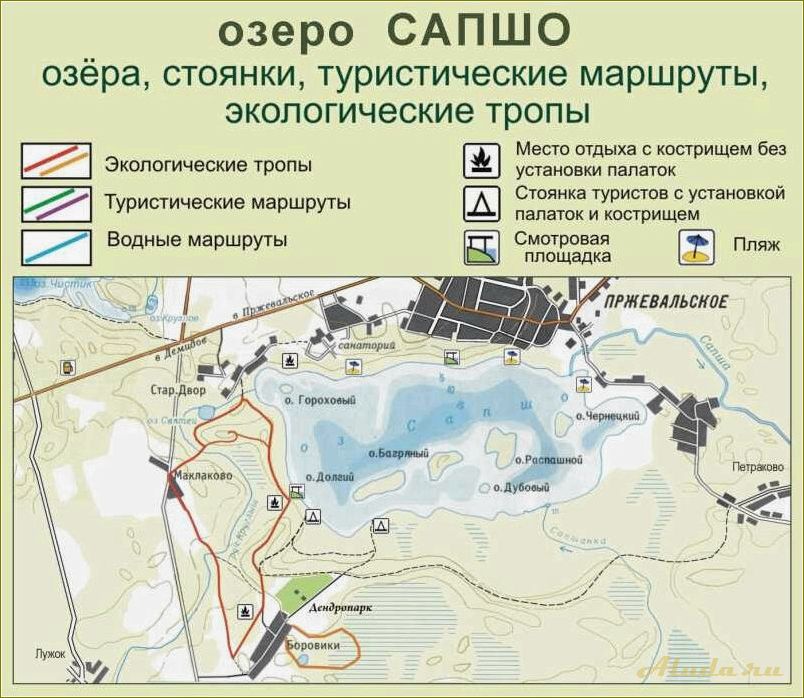 Пржевальское база отдыха на Сапшо, Смоленская область