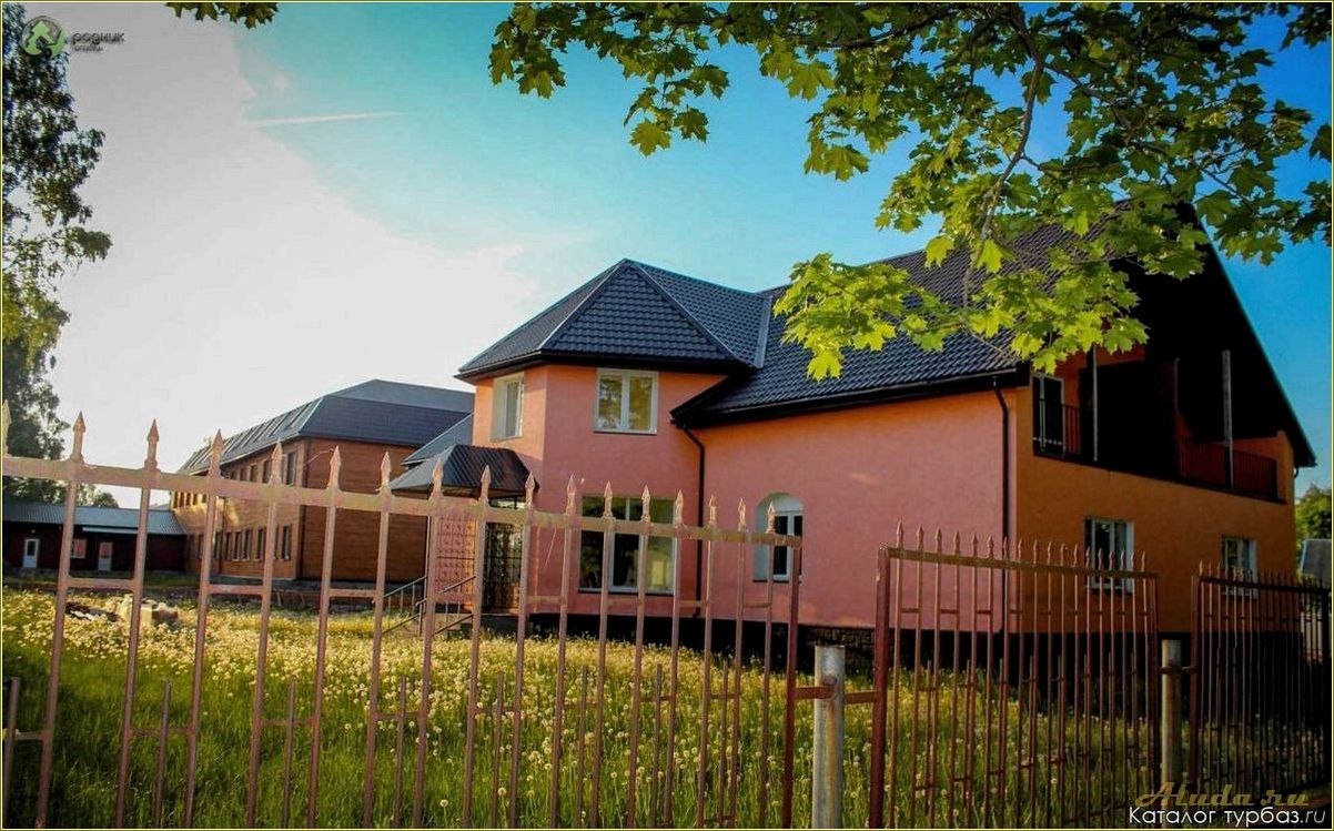 Пржевальское база отдыха на Сапшо, Смоленская область