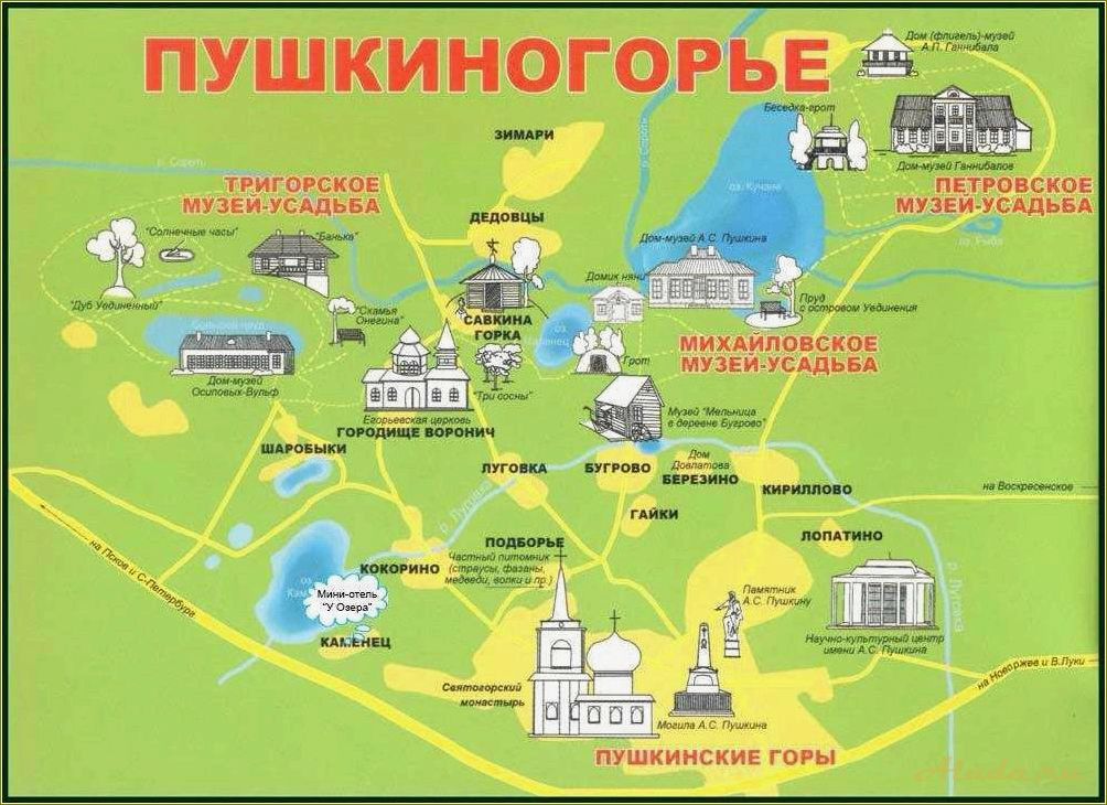 Псковская область — достопримечательности на машине и интересные места в окрестностях