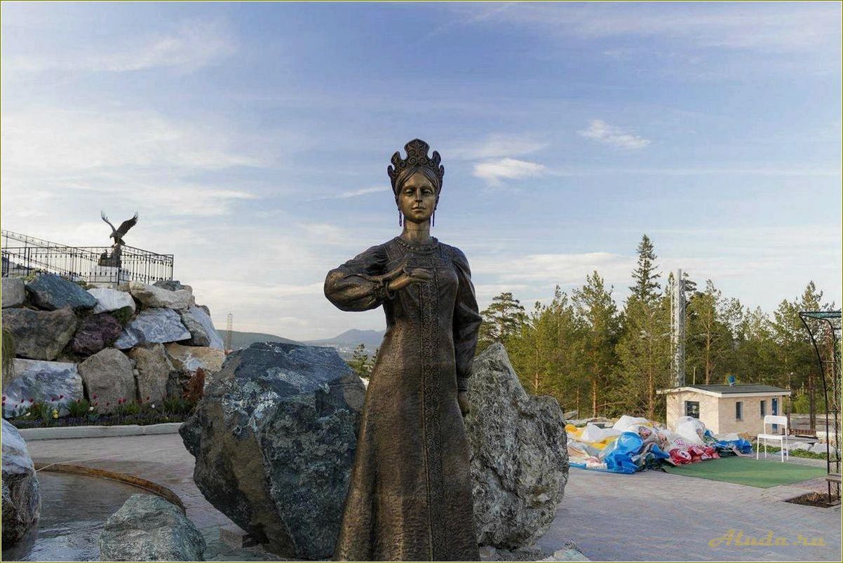 Путешествие по Челябинской области с детьми
