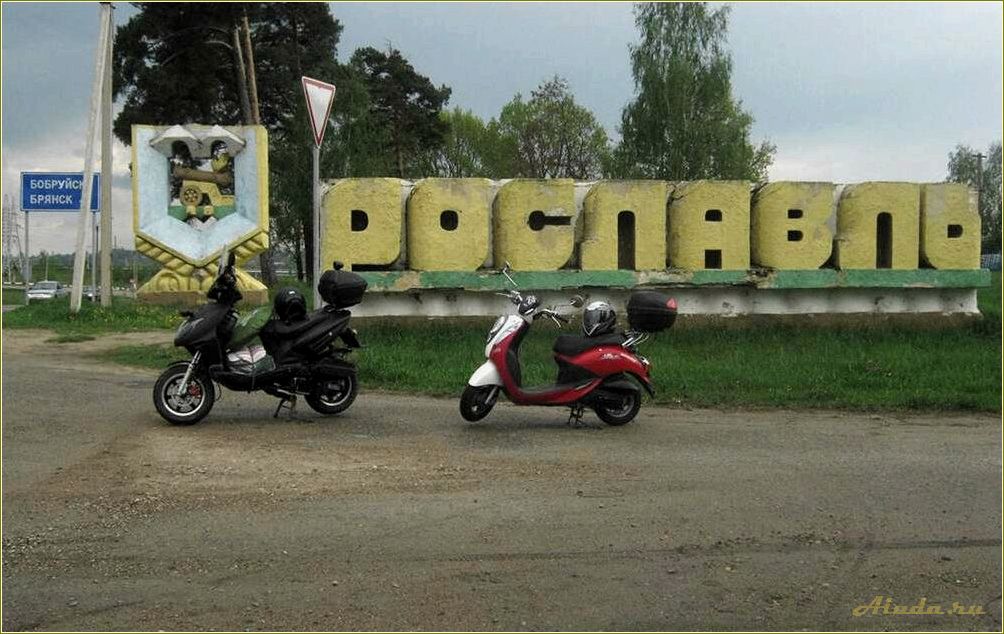 Отдых в Рославле, Смоленская область: лучшие места и развлечения