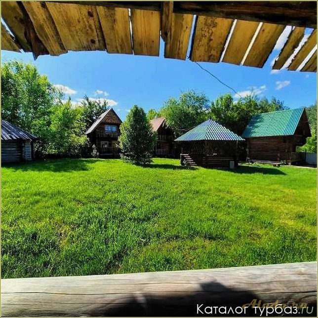 Россия Свердловская область городской округ Заречный база отдыха Черемшанка