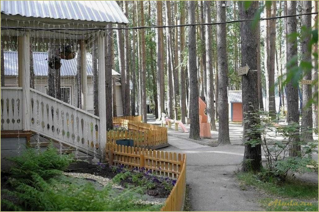 Россия Свердловская область Сысертский городской округ база отдыха Газпром