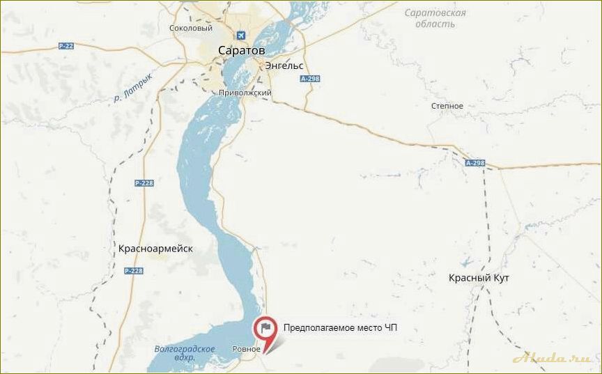 Отдых в ровнинной Саратовской области.