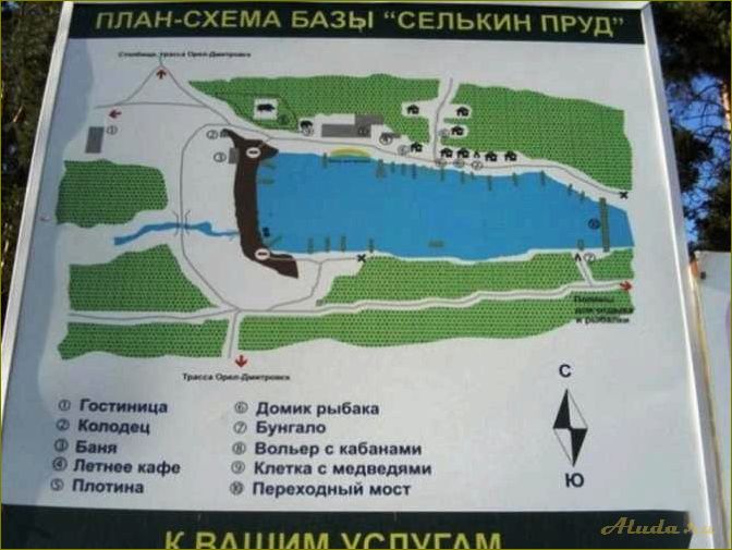 (рыбалка, орловской, области, отдых, комфортными) Рыбалка в Орловской области — отдых с комфортными домиками на берегу реки