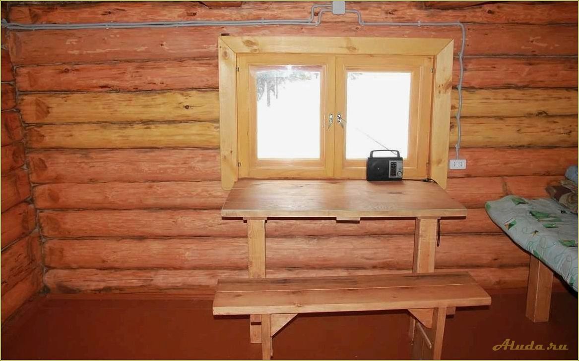 (рыболовные, базы, отдыха, свердловская, область) Рыболовные базы отдыха Свердловская область